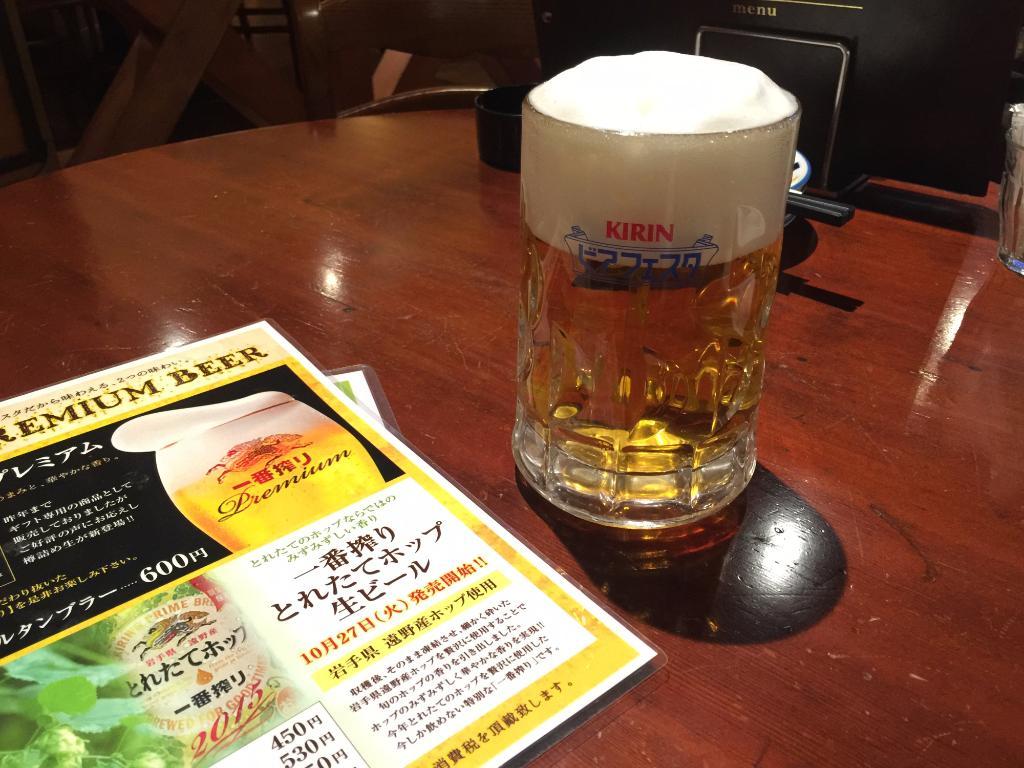 Kirin Beer Festa Sendai Eki-Mae